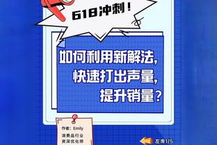 解说太骚了！为得到巅峰孙兴慜，韩国女团究竟付出多大代价