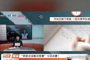 马特乌斯：图赫尔排兵布阵招球员质疑，他本该自我反思却指责球员